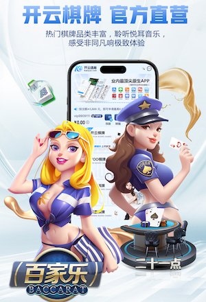 6686下载 发展趋势！体育跑道材料施工技术将走向何方？