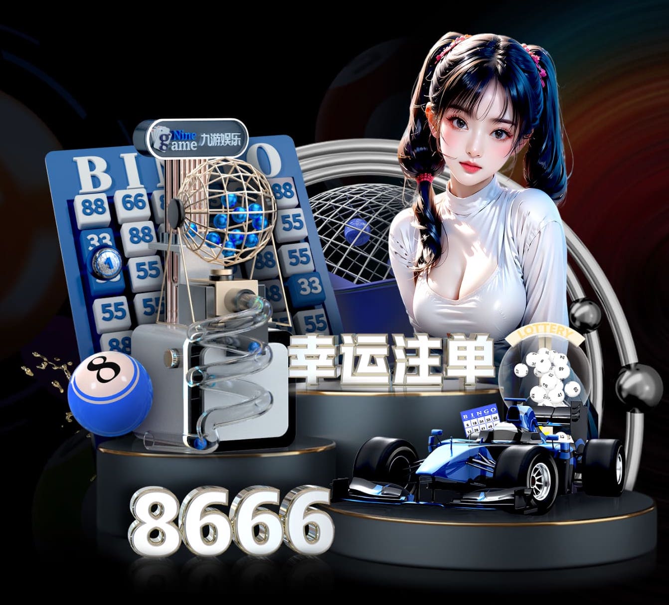 6686体育 田径队训练的器材是什么