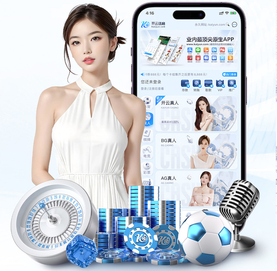6686app 最实用的乒乓球台材质是