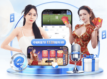 6686下载 持久耐用！塑胶跑道材料质保期的科学突破。