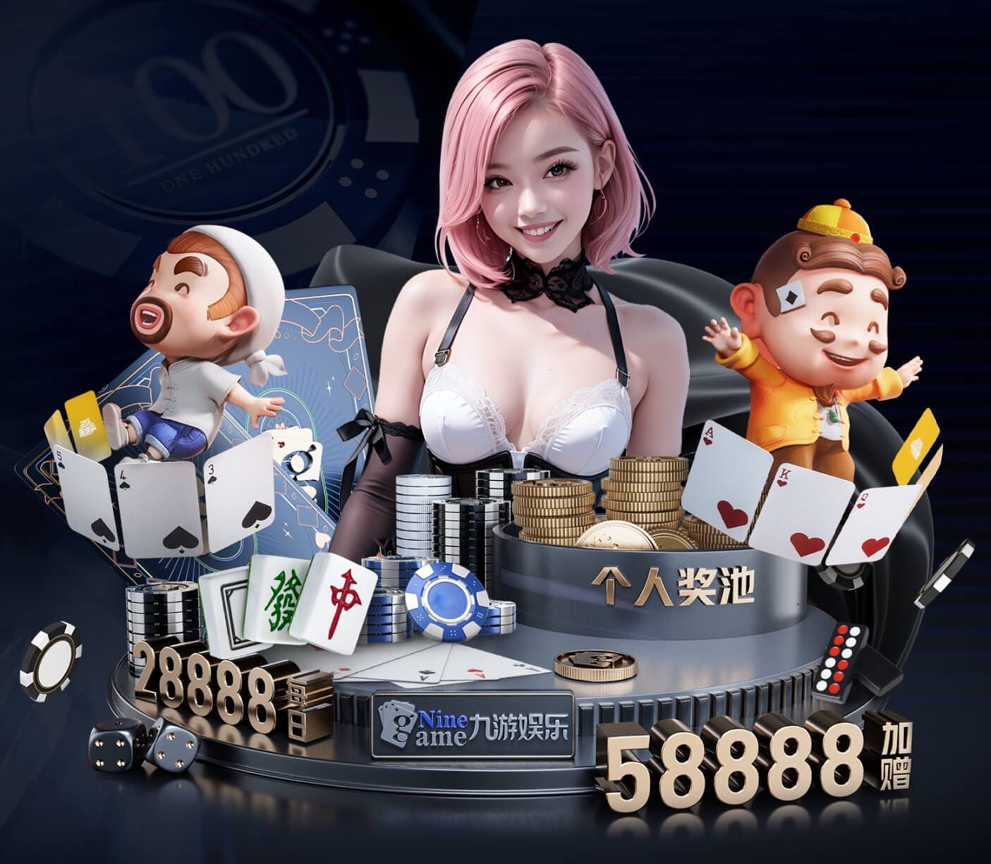 6686app 国际标准乒乓球台的尺寸
