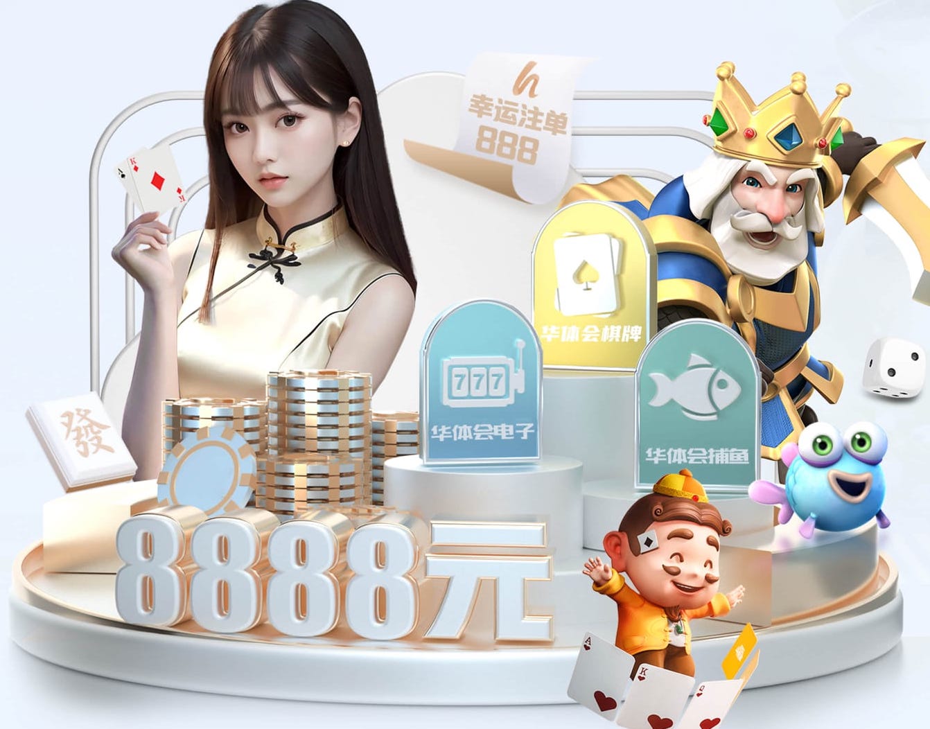 6686体育 冬天健身室外还是室内运动