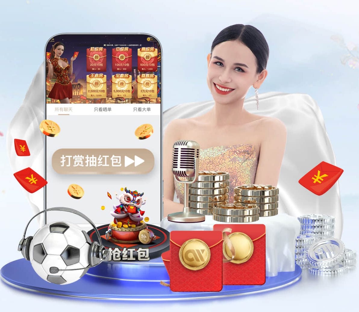 6686app 室内趣味健身最佳时间